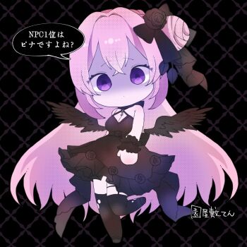 1girl bare_shoulders black_dress black_ribbon black_wings blush braid breasts chibi cleavage dorothy_(nikke) dorothy_(nostalgia)_(nikke) dot_nose dress feathered_wings garter_straps goddess_of_victory:_nikke hair_bun hair_ribbon halter_dress halterneck highres japanese_text long_hair medium_breasts official_alternate_costume pink_hair purple_eyes ribbon solo speech_bubble ten_sonoyashiki thighhighs torn_clothes torn_thighhighs translation_request wings