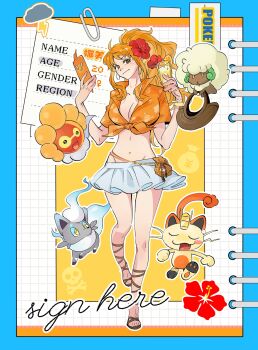 Rule 34 | 1girl, a dong1987, alternate color, alternate costume, bag, bracelet, breasts, brown eyes, castform, castform (sunny), cleavage, closed mouth, cloud, commentary, crossover, cup, earrings, flower, food, fruit, full body, gen 1 pokemon, gen 3 pokemon, gen 4 pokemon, gen 5 pokemon, groin, hair flower, hair ornament, high ponytail, highleg, highleg panties, highres, hisuian zorua, holding, holding bag, holding cup, hoop earrings, jewelry, large breasts, long hair, looking at viewer, mandarin orange, meowth, midriff, miniskirt, money bag, nami (one piece), navel, nintendo, one piece, orange (fruit), orange hair, orange shirt, orange slice, panties, pokemon, pokemon (creature), ponytail, red flower, rotom, rotom phone, sandals, shiny pokemon, shirt, short sleeves, sidelocks, skirt, skull, tied shirt, underwear, untranslatable commentary, walking, wavy hair, whimsicott, white skirt