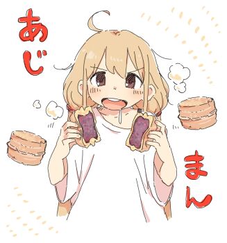 Rule 34 | 1girl, ahoge, blonde hair, blush, brown eyes, drooling, food, futaba anzu, highres, holding, holding food, idolmaster, idolmaster cinderella girls, long hair, looking at viewer, low twintails, motion lines, nendo23, open mouth, oversized clothes, round teeth, shirt, smile, solo, t-shirt, teeth, twintails, upper teeth only, v-shaped eyebrows, white shirt