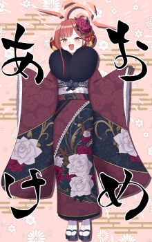 1girl absurdres aru_(blue_archive) aru_(new_year)_(blue_archive) blue_archive commentary_request demon_horns denden_(denden_kotatumuri) floral_print floral_print_kimono flower fur-trimmed_kimono fur_trim furisode hair_flower hair_ornament halo highres horns japanese_clothes kimono looking_at_viewer obi official_alternate_costume official_alternate_hairstyle pink_halo print_kimono purple_flower red_hair red_kimono sandals sash solo tabi white_sash wide_sleeves yellow_eyes