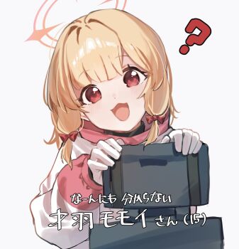 Rule 34 | 1girl, ?, blonde hair, blue archive, blush, bow, chair, chestnut mouth, commentary, gloves, hair bow, halo, higa (gominami), highres, low-tied sidelocks, momoi (battlesuit) (blue archive), momoi (blue archive), official alternate costume, on chair, open mouth, pink halo, red bow, short hair, sidelocks, simple background, smile, upper body, white background, white gloves