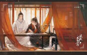 Rule 34 | 2boys, absurdres, alcohol, animal, black hair, black hanfu, book, calligraphy brush, chinese clothes, chinese text, closed mouth, commission, couple, curtains, day, elbow rest, flower, full body, grey sash, hair ribbon, half-closed eyes, hand on own cheek, hand on own face, hand up, hanfu, head rest, headband, high ponytail, highres, holding, holding calligraphy brush, holding paintbrush, indoors, jug (bottle), lan wangji, lattice, letterboxed, light particles, long hair, long sleeves, looking at another, looking down, male focus, modao zushi, multiple boys, paintbrush, painting (action), painting (object), paper, parted lips, ponytail, rabbit, ranko dongmiantai, red eyes, red ribbon, ribbon, robe, scroll, second-party source, sitting, smile, table, tassel, topknot, vase, wei wuxian, white flower, white hanfu, white headband, white rabbit (animal), wide sleeves, window, yaoi, yellow eyes