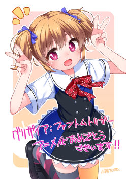 Rule 34 | 1girl, :d, asymmetrical legwear, black dress, black shoes, blue dress, blue ribbon, border, bow, bowtie, brown hair, buttons, commentary request, cowboy shot, double-breasted, double v, dress, fruit background, gradient background, grisaia (series), grisaia no kajitsu, hair ribbon, hands up, highres, irisu makina, loafers, looking at viewer, mihama private academy school uniform, mismatched legwear, notice lines, official art, open mouth, orange background, outside border, pink thighhighs, plaid bow, plaid bowtie, plaid clothes, purple eyes, red background, red bow, red bowtie, ribbon, school uniform, second-party source, shirt, shoes, short hair, short sleeves, short twintails, shouji ayumu, smile, solo, standing, standing on one leg, striped clothes, striped thighhighs, thighhighs, translation request, twintails, two-tone dress, v, white border, white shirt, yellow thighhighs