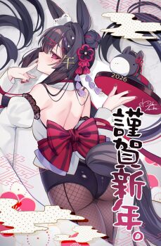 1girl 2026 animal animal_ears ass backless_leotard bare_shoulders black_hair black_leotard brown_pantyhose chinese_zodiac commentary_request detached_sleeves ebihara_beniko finger_to_mouth fishnet_pantyhose fishnets from_behind hair_bun hair_intakes hair_ornament hairclip hand_up highres holding holding_tray horse horse_ears horse_girl horse_tail juliet_sleeves kojitsunagi_(pattern) leotard long_sleeves looking_at_viewer looking_back multicolored_hair nail_polish nengajou new_year original pantyhose puffy_sleeves red_eyes red_hair red_nails single_side_bun solo streaked_hair tail tray vest white_sleeves white_vest wide_sleeves wrist_cuffs year_of_the_horse