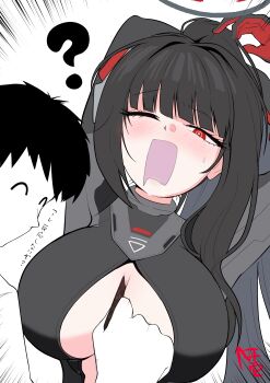 Rule 34 | 1boy, 1girl, ?, ^ ^, absurdres, arms up, black bodysuit, black hair, black halo, blue archive, blunt bangs, blush, bodysuit, breasts, bright pupils, card, cleavage, closed eyes, commentary request, drooling, emphasis lines, hair ornament, halo, highres, holding, holding card, impossible bodysuit, impossible clothes, large breasts, latex, latex bodysuit, long hair, mouth drool, multicolored halo, nanziwakamika23, official alternate costume, official alternate hairstyle, one eye closed, open bodysuit, open clothes, open mouth, ponytail, rectangular mouth, red eyes, ringed eyes, rio (blue archive), rio (bodysuit) (blue archive), short hair, sidelocks, signature, simple background, skin tight, standing, sweat, swiping, translation request, two-tone halo, upper body, very long hair, white background, white pupils