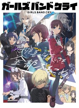 6+girls :d :o absurdres ahoge awa_subaru belt black_bow black_bowtie black_choker black_hair black_jacket black_necktie black_pantyhose blue_eyes blue_jacket blue_shirt blue_skirt blush bow bow_hairband bowtie brown_hair brown_shoes buttons choker coat collared_shirt copyright_name cup drinking_straw earrings ebizuka_tomo electric_guitar fang fender_jazzmaster full_body girls_band_cry green_eyes green_hair grey_bow grey_eyes grey_hair guitar hair_between_eyes hairband highres holding holding_cup holding_instrument holding_microphone instrument iseri_nina jacket jewelry kawaragi_momoka key_visual long_hair long_sleeves looking_at_viewer looking_to_the_side medium_hair microphone motion_blur multiple_girls multiple_views music neckerchief necktie official_art open_clothes open_coat open_mouth pants pantyhose playing_instrument pleated_skirt promotional_art purple_eyes purple_neckerchief reaching reaching_towards_viewer red_coat rupa_(girls_band_cry) shirt shoes short_hair sidelocks singing skin_fang skirt smile stage_lights striped_necktie studded_belt sweatdrop sweater_vest teeth teshima_nari togenashi_togeari translation_request white_bow white_pants white_shirt yellow_belt yellow_sweater_vest