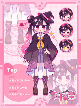 1girl :d ;d black_coat black_hair black_hat blunt_bangs blush_stickers boots border brown_boots closed_mouth coat commentary_request drop_shadow full_body gradient_hair grey_serafuku grey_shirt grey_skirt hair_bun hand_on_own_hip hat highres hood hood_down hooded_coat iriam lace-up_boots long_hair long_sleeves looking_at_viewer multicolored_hair multiple_views neckerchief one_eye_closed open_clothes open_coat open_mouth otokana_sora outline pink_background pink_border pink_eyes pink_hair pink_outline pleated_skirt richard_(richaball) sailor_collar school_uniform serafuku shirt sidelocks single_hair_bun skirt smile standing virtual_youtuber white_sailor_collar witch_hat yellow_neckerchief