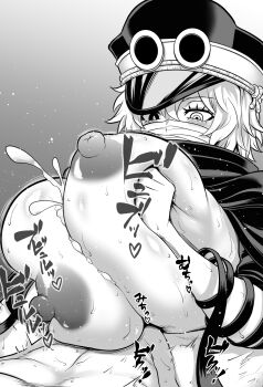 Rule 34 | 1boy, 1girl, bandages, bandages over mouth, black cape, blush, breasts, breasts squeezed together, cape, cum, cum on body, cum on breasts, cum on upper body, dada (xhmv8527), goggles, goggles on headwear, gunko, hat, heterochromia, huge breasts, nipples, one piece, paizuri, princess shuri, short hair, sweat