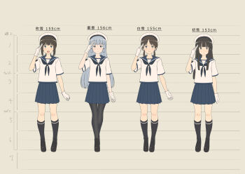 10s 4girls absurdres alternate_costume arm_up black_footwear black_hair black_socks blouse blue_eyes blue_hair blue_skirt blunt_bangs blush brown_eyes brown_hair character_name chart check_translation closed_mouth commentary_request expressionless female_focus flat_color fubuki_(kancolle) full_body gloves hair_ornament hat hatsuyuki_(kancolle) height_chart highres kantai_collection key_kun kneehighs long_hair looking_at_viewer low_twintails multiple_girls multiple_views murakumo_(kancolle) neckerchief open_mouth pantyhose pleated_skirt salute school_uniform serafuku shirayuki_(kancolle) shirt shoes short_sleeves short_twintails sidelocks skirt smile socks standing text_focus translation_request twintails white_gloves white_shirt