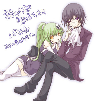 Rule 34 | 1boy, 1girl, arm warmers, bad id, bad pixiv id, black hair, c.c., choker, code geass, cosplay, ascot, elsea de lute irma (cosplay), elsee de ruth ima (cosplay), elysia de lute ima, elysia de lute ima (cosplay), formal clothes, glasses, green hair, japanese clothes, kami nomi zo shiru sekai, katsuragi keima, katsuragi keima (cosplay), lace, lelouch vi britannia, muu, parody, purple eyes, ribbon, thighhighs, translated, yellow eyes