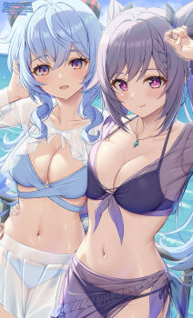 2girls alternate_costume arm_around_another's_waist bikini blue_bikini blue_hair blush breasts cleavage closed_mouth collarbone commentary_request day double_bun ganyu_(genshin_impact) genshin_impact goat_horns hair_bun highres horns jewelry keqing_(genshin_impact) large_breasts long_hair looking_at_viewer multiple_girls navel necklace outdoors paid_reward_available ponnyu12 purple_bikini purple_eyes purple_hair sidelocks smile stomach swimsuit