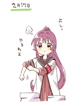 1girl ahoge armband blush_stickers brown_sailor_collar closed_mouth cropped_torso dress hashtag-only_commentary highres layered_sleeves long_hair long_sleeves namori nanamori_school_uniform paper_stack pleated_dress ponytail purple_eyes purple_hair red_dress sailor_collar school_uniform shirt short_over_long_sleeves short_sleeves simple_background sleeves_pushed_up solo sugiura_ayano translation_request v-shaped_eyebrows white_background white_shirt yuruyuri