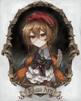 1girl absurdres ascot beanie black_bow black_bowtie bow bowtie brown_eyes brown_hair clio_aite clio_aite_(clio_2.0) closed_mouth collared_shirt glasses hat highres phase_connect quill red_hat rumirurim shirt short_hair solo upper_body virtual_youtuber white_ascot