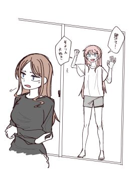 2girls anger_vein bang_dream! bang_dream!_it's_mygo!!!!! barefoot black_shirt blue_eyes breasts brown_hair chihaya_anon commentary_request fang grey_eyes grey_shorts highres large_breasts long_hair long_sleeves multiple_girls nagasaki_soyo open_mouth pink_hair shibadooog shirt shorts sidelocks translation_request trembling white_shirt