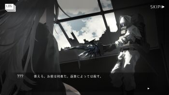 absurdres cloak cloud commentary_request cyborg highres holding hood hooded_cloak kani_etizen03 long_hair original sky sunlight sword user_interface wand weapon white_hair