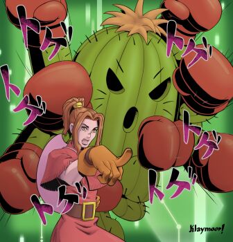 afterimage boxing_gloves brown_eyes brown_gloves brown_hair commentary cowboy_shot digimon digimon_(creature) digimon_adventure dress english_commentary eyelashes full_body gloves green_background high_ponytail highres jojo_no_kimyou_na_bouken klaymoor plant_monster pointing ponytail red_dress red_gloves sound_effects tachikawa_mimi togemon