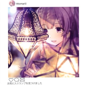 Rule 34 | 1girl, bad link, bandages, blush, grey hair, highres, idolmaster, idolmaster shiny colors, lantern, long hair, open mouth, purple eyes, smile, solo, tomari (veryberry00), yukoku kiriko