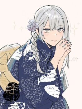 1girl alternate_hairstyle artist_name asymmetrical_bangs blue_kimono braid closed_mouth commentary_request flower grey_eyes grey_hair hair_flower hair_ornament highres japanese_clothes kaine_(nier) kimono kurosawa_kazuto long_hair nier nier_(series) pink_lips single_braid smile solo sparkle twitter_username watermark white_background