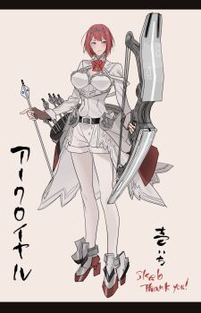 1girl ark_royal_(kancolle) blue_eyes bob_cut bow_(weapon) commentary_request commission compound_bow corset crown flower full_body highres holding holding_bow_(weapon) holding_weapon ichimonme_(ichi) inverted_bob kantai_collection long_sleeves mini_crown overskirt red_flower red_hair red_rose rose rudder_footwear short_hair skeb_commission smile solo tiara translation_request weapon white_corset