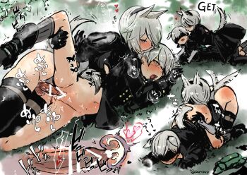 Rule 34 | 1boy, 1futa, 2b (nier:automata), 9s (nier:automata), all fours, animal ears, bar censor, biting, biting ear, black coat, black dress, blindfold, blush, boots, bottomless, censored, coat, cross-section, cum, cum in pussy, cuntboy, dog ears, dog tail, dress, ejaculation, extra ears, futa with cuntboy, futanari, grass, heart, internal cumshot, kemonomimi mode, leg lift, lying, nier:automata, nier (series), on ground, on side, oral, outdoors, penis, pussy, sex, short hair, socks, sweat, tail, tail wagging, tarakoutibiru, testicles, twitter username, vaginal, white hair