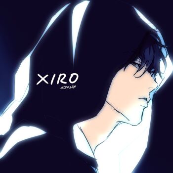 1boy black_eyes black_hair cloak commentary expressionless glowing_clothes hood hood_up hooded_cloak looking_to_the_side male_focus omniscient_reader&#039;s_viewpoint parted_lips portrait secretive_plotter short_hair solo symbol-only_commentary xiro yoo_joonghyuk