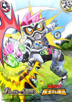 1boy 2016 armor attack_trail battle_spirits black_bodysuit black_gloves bodysuit breastplate commentary_request copyright_logo copyright_name copyright_notice gamer_driver gashacon_breaker gloves hammer helmet holding holding_hammer kamen_rider kamen_rider_ex-aid kamen_rider_ex-aid_(action_gamer_level_1) kamen_rider_ex-aid_(series) logo medal mighty_action_x_gashat official_art orange_eyes rider_belt ryuda solo tokusatsu white_armor