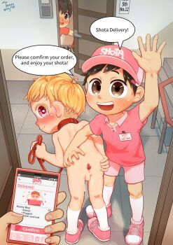 2022 2boys absurdres anal anal_beads anal_object_insertion anal_tail ass blonde_hair blush brown_eyes brown_hair butt_plug collar english fake_tail hat highres leash male_focus multiple_boys object_insertion original pink_eyes sex_toy shota smile tail toxyz uncensored yaoi