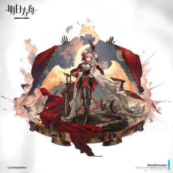 1girl arknights black_gloves cape copyright_name copyright_notice cuirass faux_figurine fiammetta_(arknights) fiammetta_(divine_oath)_(arknights) full_body gloves gun highres holding holding_gun holding_weapon leg_armor official_art pink_hair planted planted_sword planted_weapon red_cape red_eyes solo stage sword watermark weapon weibo_username weibo_watermark yyb