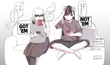 Rule 34 | 2girls, black hair, black pantyhose, blunt bangs, brown eyes, brown shirt, brown skirt, cellphone, commentary request, couch, cup, dated, drink, english text, gradient background, grey eyes, grin, hand on own head, holding, holding cup, holding phone, inago akira, indian style, jouhou, long sleeves, multicolored hair, multiple girls, no shoes, on couch, origami family's elite guard uniform, pantyhose, phone, pillow, red hair, satsuki yomi, shirt, short sleeves, sitting, skirt, smartphone, smile, socks, speech bubble, streaked hair, toji no miko, translation request, twitter username, white hair, white shirt, white socks