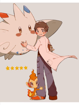 1boy bandaid blue_pants blush blush_stickers book brown_eyes brown_hair chimchar coat commentary_request full_body gen_4_pokemon grey_background grey_eyes grin highres holding holding_book hug lab_coat letterboxed looking_at_viewer looking_back lucas_(pokemon) male_focus monkey nintendo orange_fur pants parted_lips petoke pokemon pokemon_(creature) pokemon_dppt red_footwear shoes short_hair simple_background smile star_(symbol) togekiss white_coat wings