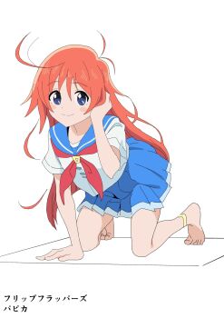 1girl anklet antenna_hair arm_support bare_legs barefoot blue_eyes blue_sailor_collar blue_skirt blush_stickers buttons character_name closed_mouth commentary copyright_name feet flip_flappers full_body gold_anklet gya-tei hair_between_eyes hand_up hashtag-only_commentary highres jewelry kneeling long_hair looking_at_viewer miniskirt neckerchief orange_hair papika_(flip_flappers) pleated_skirt red_neckerchief sailor_collar sailor_shirt school_uniform serafuku shirt short_sleeves simple_background skirt smile solo split_mouth tiptoes toes translated white_background white_shirt