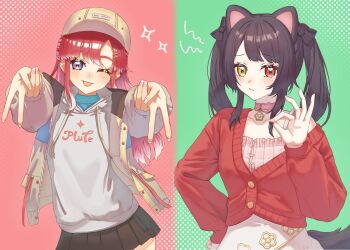 2girls :p animal_ears asymmetrical_bangs baseball_cap blush bow brown_bow brown_hair brown_hat brown_jacket brown_skirt brown_tail buttons camisole cardigan choker closed_mouth clothes_writing colored_tips commentary_request contrapposto cosplay costume_switch cowboy_shot dog_ears dog_girl dog_tail doidamon double_gyaru_v double_v floral_print floral_print_skirt green_background grey_hoodie gyaru_v hair_bow hair_ornament hairpin halftone halftone_background hand_on_own_hip hand_up hat heart heart_in_eye heterochromia highres holding holding_own_hair hood hood_down hoodie inui_toko inui_toko_(cosplay) inui_toko_(hoodie) jacket long_hair long_sidelocks long_sleeves looking_at_viewer miniskirt multicolored_hair multiple_girls multiple_hairpins nijisanji nose_blush one_eye_closed open_clothes open_jacket outstretched_arms parted_bangs pendant_choker pink_background pink_camisole pink_choker pleated_skirt print_skirt purple_eyes raised_inner_eyebrows red_cardigan red_eyes red_hair saotome_berry saotome_berry_(2nd_costume) saotome_berry_(cosplay) sidelocks single_off_shoulder skirt symbol_in_eye tail tongue tongue_out twintails two-tone_background v very_long_hair virtual_youtuber white_hair white_skirt yellow_eyes