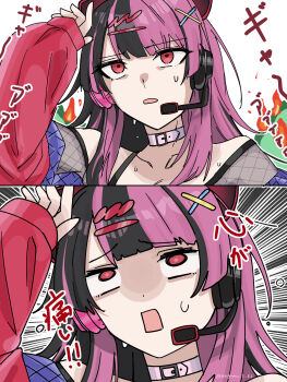 Rule 34 | 1girl, animal ear headphones, animal ears, bang dream!, bang dream! mugendai mewtype, black hair, cat ear headphones, cat ears, choker, collarbone, commentary, fake animal ears, headphones, highres, jacket, long hair, long sleeves, microphone, multicolored hair, nagomu 7 56, official alternate costume, open mouth, purple hair, red eyes, red jacket, sengoku yuno, translation request, two-tone hair, virtual youtuber, white choker