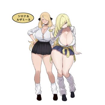 2girls :p alternate_costume bare_legs black_choker black_shoes blonde_hair blunt_bangs breasts button_gap cardigan cardigan_around_waist character_name choker cleavage clothes_around_waist clothes_lift collarbone commentary cynthia_(pokemon) diagonal_bangs fingernails full_body gyaru hair_over_one_eye highres huge_breasts kogal loafers long_hair looking_at_viewer loose_socks lusamine_(pokemon) mature_female microskirt miniskirt multiple_girls nail_polish nintendo one_eye_covered peace_peace009 pleated_skirt pokemon pokemon_dppt pokemon_sm scrunchie shirt_lift shirt_tucked_in shoes simple_background skirt socks straight_hair thick_thighs thighs tongue tongue_out very_long_hair w white_background white_socks wrist_scrunchie yellow_cardigan