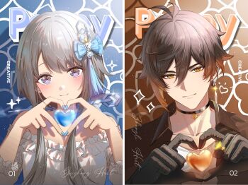 1boy 1girl black_choker black_gloves brown_eyes brown_hair brown_jacket choker closed_mouth commentary earrings genshin_impact gloves gradient_hair grey_hair guizhong_(genshin_impact) hair_between_eyes hair_ornament heart heart_hands isobe47 jacket jewelry long_hair multicolored_hair purple_eyes shirt symbol-only_commentary tassel tassel_hair_ornament white_shirt zhongli_(genshin_impact)