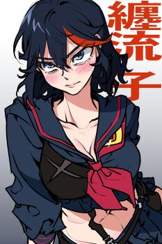 1girl absurdres amaguni_zoukin bad_id bad_twitter_id black_suspenders blue_eyes blue_hair blue_serafuku blue_skirt blush breasts cleavage closed_mouth cowboy_shot grey_background hair_between_eyes highres kill_la_kill large_breasts lips looking_at_viewer matoi_ryuuko medium_hair midriff multicolored_hair neckerchief nose red_neckerchief red_streaks school_uniform senketsu serafuku skirt solo translation_request two-tone_hair