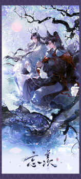 2boys absurdres ahoge animal animal_ears animal_on_lap bird bishounen black_hair black_hanfu black_rabbit_(animal) branch calligraphy cape chinese_clothes chinese_commentary chinese_text closed_mouth commentary_request commission couple different_reflection dragon_boy dragon_horns eastern_dragon_horns falling_petals flower fox_boy fox_ears fox_tail fur-trimmed_cape fur_trim grey_pants hair_ribbon hanfu headband high_ponytail highres horns kemonomimi_mode kiss kitsune kyuubi lan_wangji light_particles long_hair long_sleeves looking_at_another looking_down male_focus modao_zushi moon multiple_boys multiple_tails on_lap open_mouth outdoors outside_border pants petals ponytail profile purple_eyes rabbit red_cape red_ribbon red_sash reflection reflective_liquid ribbon ripples robe rock sash seal_impression second-party_source shan_you_ting_su sitting smile soaking_feet tail tree water wei_wuxian white_cape white_flower white_hanfu white_headband white_rabbit_(animal) wide_sleeves winter_clothes yaoi yellow_eyes