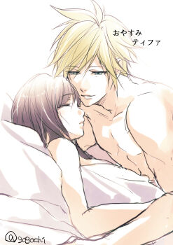 1boy 1girl bare_shoulders bed_sheet black_hair blonde_hair blue_eyes boy_on_top closed_eyes closed_mouth cloud_strife collarbone commentary_request couple final_fantasy final_fantasy_vii final_fantasy_vii_remake from_side gogochi55 hetero highres long_hair looking_at_another lying nude on_back parted_lips pectorals pillow profile short_hair sleeping spiked_hair tifa_lockhart topless_male translated twitter_username under_covers upper_body white_background