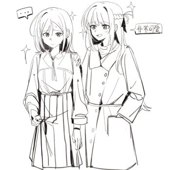 2girls chinese_text closed_mouth coat crossover earrings greyscale haidao_mao hair_between_eyes half_updo highres jewelry long_hair monochrome multiple_girls naoi_(zenbu_kowashite_jigoku_de_aishite) pleated_skirt sendai_hazuki shirt shuuniichido_classmate_wo_kau_hanashi simple_background skirt sparkle sweatdrop translation_request white_background zenbu_kowashite_jigoku_de_aishite