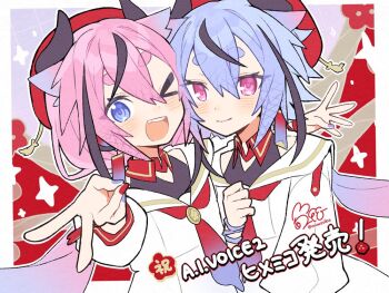 2others ;d a.i._voice announcement_celebration black_hair blue_eyes blue_hair blue_nails blush commentary_request earrings gradient_hair gynoid_talk hat horns jewelry looking_at_viewer meika_hime meika_mikoto miwasiba multicolored_hair multicolored_nails multiple_others nail_polish one_eye_closed open_mouth outline pink_eyes pink_hair red_hat red_nails shirt short_eyebrows signature smile streaked_hair teeth thick_eyebrows tongue translation_request twitter_username upper_teeth_only v white_shirt