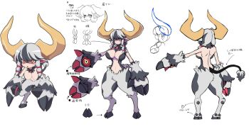 1girl 3d animal_legs artist_request ass black_hair breasts cel_shading chibi cow_girl disgaea disgaea_6 evil_eye_(disgaea) full_body highres horns huge_breasts huge_horns makai_senki_disgaea_6 model_sheet multicolored_hair pincer pincers sketch tagme tail two-tone_hair white_hair yellow_eyes
