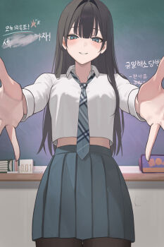 1girl absurdres black_hair black_pantyhose black_skirt blue_eyes blush board_eraser chalk chalkboard commentary cowboy_shot cropped_shirt foreshortening grey_necktie highres incoming_hug korean_text long_hair looking_at_viewer midriff necktie original pantyhose pleated_skirt shirt skirt smile solo straight_hair translation_request very_long_hair white_shirt ziddol