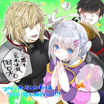 1girl 2boys albaird_bergholm albel_nox blonde_hair blue_eyes blush braid breasts brown_hair closed_mouth cosplay earrings gloves hair_ornament hairclip highres jewelry laeticia_aucerius looking_at_viewer lucifer_(star_ocean) mayashtale multiple_boys open_mouth raymond_lawrence short_hair skirt smile sophia_esteed star_ocean star_ocean:_the_divine_force star_ocean:_till_the_end_of_time white_hair