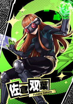 1girl ahoge blunt_bangs breasts brown_hair character_name closed_mouth goggles green_background hands_up hatsudayo highres holographic_interface knee_pads long_hair looking_at_viewer persona persona_5 purple_eyes sakura_futaba small_breasts smile solo very_long_hair