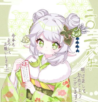 Rule 34 | 1girl, alternate costume, alternate hair length, alternate hairstyle, blush, closed mouth, commentary request, corrupted twitter file, double bun, floral print, floral print kimono, flower, fur-trimmed kimono, fur trim, genshin impact, gradient hair, green eyes, green flower, green hair, green kimono, hair bun, hair flower, hair ornament, highres, holding, holding omikuji, japanese clothes, kimono, leaf hair ornament, looking at viewer, moco (moco 8854), multicolored hair, nahida (genshin impact), omikuji, pointy ears, print kimono, smile, solo, star-shaped pupils, star (symbol), symbol-shaped pupils, translation request, white hair