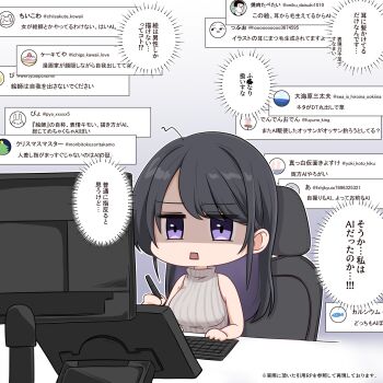 1girl absurdres ai-generated_art_(topic) artist_self-insert black_hair breasts chair chibi colored_inner_hair commentary_request drawing_tablet highres holding holding_stylus large_breasts long_hair monitor multicolored_hair onee-san_(pen_nee_(pensis)) open_mouth original pen_nee_(pensis) purple_eyes purple_hair shaded_face sleeveless sleeveless_turtleneck solo stylus table translation_request turtleneck two-tone_hair