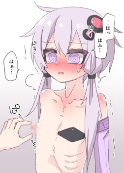 1girl 1other @_@ blush collarbone commentary_request embarrassed flat_chest hair_ornament highres large_variant_set long_hair miri_(miri_1m) nervous_sweating nipples nose_blush open_mouth purple_eyes purple_hair ribs skinny solo_focus speech_bubble sternum sweat translation_request trembling twintails variant_set voiceroid yuzuki_yukari