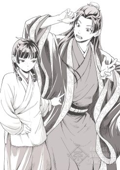 1boy 1girl beads blunt_bangs breasts bun_cover chara_no7 chinese_clothes commentary_request cowboy_shot facial_scar freckles furrowed_brow greyscale hair_beads hair_bun hair_ornament hair_over_shoulder hair_ribbon half_updo highres jinshi_(kusuriya_no_hitorigoto) kusuriya_no_hitorigoto long_skirt looking_at_another maomao_(kusuriya_no_hitorigoto) monochrome open_mouth parted_bangs ribbon scar scar_on_cheek scar_on_face skirt small_breasts twitter_username white_background wide_sleeves