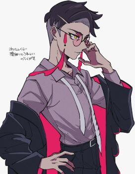 1boy black-framed_eyewear black_hair black_jacket black_pants closed_mouth coat_partially_removed collared_shirt corbeau_(pokemon) eyewear_strap glasses highres jacket jacket_partially_removed long_sleeves male_focus necktie nintendo oka_kabe open_clothes open_jacket pants parted_hair pokemon pokemon_legends:_z-a purple_hair purple_shirt round_eyewear shirt short_hair short_sideburns simple_background solo undercut undone_necktie white_background white_necktie yellow_eyes