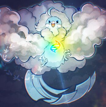absurdres altaria animal_focus bird cloud commentary_request fluffy gen_3_pokemon highres mega_altaria mega_evolution_symbol mega_pokemon nintendo no_humans okame_miko open_mouth pokemon pokemon_(creature) pokemon_focus solo watermark